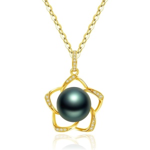 image:imageGifts for WomenTahitianBlackPearlNecklaceGift for Wife Wedding Birthday AnniversaryMom Girlfriend Her Mothers Day Valentines Day Christmas18K Gold Plated Sterling Silver Pearl Pendant NO048