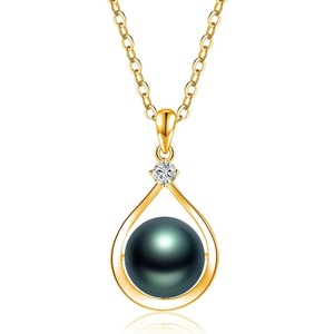 image:imageGifts for WomenTahitianBlackPearlNecklaceGift for Wife Wedding Birthday AnniversaryMom Girlfriend Her Mothers Day Valentines Day Christmas18K Gold Plated Sterling Silver Pearl Pendant NO029