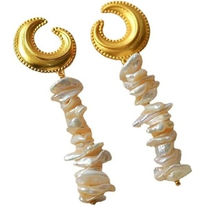 image:imageNONNYL Gifts for Wife Jewelry  Pearl Jewelry Earrings for Women Birthday Jewelry for Girlfriend Valentines Day for Wife Mothers Day for Mom Grandma N5052
