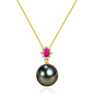 image:imageNONNYL Gifts for Wife WomenMom Girlfriend Birthday Mothers Day Valentines Day Gift Wedding Anniversary Christmas Gifts for Her Unique Jewelry Presents Tahitian Black Pearl Necklace