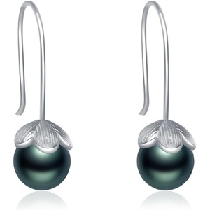 image:imageNONNYL Valentines Day Gifts for Her WomenTahitianBlackPearlEarringsGift for Wife Wedding Birthday AnniversaryMothers Day Gift for Mom Her Women ChristmasPearl Dangle Earring Fine Jewelry
