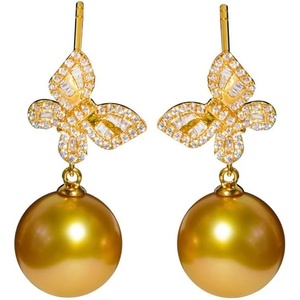 image:imageNONNYL Wife Jewelry 18K Gold Earrings  Genuine South Sea Golden Pearl Jewelry Earrings for Women Birthday Jewelry for Girlfriend Valentines Day for Wife NO1180