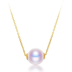 image:imageTahitian Black PearlAkoya White Pearls Necklace Fine Jewellery Round AAAA Pearl 18K Pearl Pendant Necklace Gifts for Women Her Anniversary Birthday Fine Jewelry Valentines Day Mothers Day GiftsWhite
