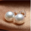 image:imageNONNYL 14K Gold Handpicked AAA Quality Freshwater Cultured White Pearl Stud Earrings for Womenwhitegold 9mm