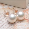 image:imageNONNYL 14K Gold Handpicked AAA Quality Freshwater Cultured White Pearl Stud Earrings for Womenyellowgold 7mm