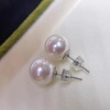 image:imageNONNYL 18K Gold Pearl Earrings  Mothers Day Anniversary Birthday Christmas Valentines Jewelry Gifts for Mom Wife Women HerStud Earring