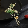 image:imageNONNYL Elegant South Sea Golden Pearl Brooch Pins Costume Jewelry For Women Fashion Christmas Gifts Wife Mom Girlfriend Anniversary Birthday Fine Jewelry Gifts for Her NO1163