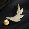 image:imageNONNYL Elegant South Sea Golden Pearl Brooch Pins Costume Jewelry For Women Fashion Christmas Gifts Wife Mom Girlfriend Anniversary Birthday Fine Jewelry Gifts for Her NO1156