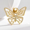 image:imageNONNYL Elegant South Sea Golden Pearl Brooch Pins Costume Jewelry For Women Fashion Christmas Gifts Wife Mom Girlfriend Anniversary Birthday Fine Jewelry Gifts for Her NO1152