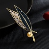 image:imageNONNYL Elegant South Sea Golden Pearl Brooch Pins Costume Jewelry For Women Fashion Christmas Gifts Wife Mom Girlfriend Anniversary Birthday Fine Jewelry Gifts for Her NO1165