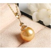 image:imageNONNYL Genuine South Sea Pearl Necklace Saltwater Golden Pearl And 18K Gold Pearl Pendant Necklace Golden Pearl Gifts for Women Her Grandma Wife910mm