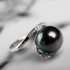 image:imageNONNYL Gifts for Wife Anniversary Tahitian Black Pearl Rings for WomenMothers Day Gifts for Mom GirlfriendBirthday Christmas Valentines Day Gift for Her Jewelry
