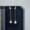 image:imageNONNYL Gifts for Wife Jewelry  Pearl Jewelry Earrings for Women Birthday Jewelry for Girlfriend Valentines Day for Wife Mothers Day for Mom Grandma N8343