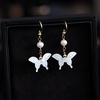 image:imageNONNYL Gifts for Wife Jewelry  Pearl Jewelry Earrings for Women Birthday Jewelry for Girlfriend Valentines Day for Wife Mothers Day for Mom Grandma N8331