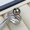 image:imageNONNYL Gifts for Women Wife Tahitian Black Pearl RingsGift for Wife Wedding Birthday Anniversary Mothers Day Christmas Valentines Day Gifts for Women Her Mom Fine Jewelry