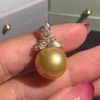image:imageNONNYL Golden South Sea Pearl Necklace for Women Pearls Pendant Necklace 910mm AAAA Quality Round Pearls Pendant 18 inch Sterling Silver Chain  Jewelry Gifts for Women Wife Mom Grandma Daughter