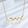 image:imageNONNYL Necklace Gift for Women Wife Womens Pendant Jewelry Wedding Anniversary Sterling Silver Girlfriend Birthday Gifts for Her Pendants Necklaces for Christmas Mom Gifts NO1194