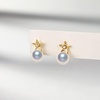 image:imageNonnyl S925 Sterling Silver Pearl Earrings Handpicked AAA Quality 758mm White Freshwater Cultured Pearl Cubic Zirconia Earrings Fine Jewelry Gifts for Women Mom Wife Her
