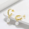 image:imagePearl earringsGifts for Women WifeGift for Wife Wedding Birthday Anniversary JewelryMom Girlfriend Her Mothers Day Gifts for Mom Women Valentines Day Christmas Day Gifts NO036