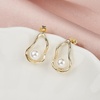 image:imagePearl earringsGifts for Women WifeGift for Wife Wedding Birthday Anniversary JewelryMom Girlfriend Her Mothers Day Gifts for Mom Women Valentines Day Christmas Day Gifts NO021