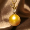image:imageWife Jewelry Plated 18K Gold  Genuine South Sea Golden Pearl Jewelry Pendant Necklace for Women Birthday Jewelry for Girlfriend Valentines Day for Wife Mothers Day for Mom Grandma NO11263