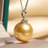 image:imageWife Jewelry Plated 18K Gold  Genuine South Sea Golden Pearl Jewelry Pendant Necklace for Women Birthday Jewelry for Girlfriend Valentines Day for Wife Mothers Day for Mom Grandma NO11262