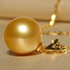 image:imageWife Jewelry Plated 18K Gold  Genuine South Sea Golden Pearl Jewelry Pendant Necklace for Women Birthday Jewelry for Girlfriend Valentines Day for Wife Mothers Day for Mom Grandma NO11256