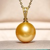 image:imageWife Jewelry Plated 18K Gold  Genuine South Sea Golden Pearl Jewelry Pendant Necklace for Women Birthday Jewelry for Girlfriend Valentines Day for Wife Mothers Day for Mom Grandma NO11261