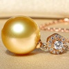 image:imageWife Jewelry Plated 18K Gold  Genuine South Sea Golden Pearl Jewelry Pendant Necklace for Women Birthday Jewelry for Girlfriend Valentines Day for Wife Mothers Day for Mom Grandma NO11244