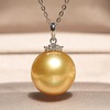 image:imageWife Jewelry Plated 18K Gold  Genuine South Sea Golden Pearl Jewelry Pendant Necklace for Women Birthday Jewelry for Girlfriend Valentines Day for Wife Mothers Day for Mom Grandma NO11262