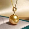 image:imageWife Jewelry Plated 18K Gold  Genuine South Sea Golden Pearl Jewelry Pendant Necklace for Women Birthday Jewelry for Girlfriend Valentines Day for Wife Mothers Day for Mom Grandma NO11233