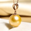 image:imageWife Jewelry Plated 18K Gold  Genuine South Sea Golden Pearl Jewelry Pendant Necklace for Women Birthday Jewelry for Girlfriend Valentines Day for Wife Mothers Day for Mom Grandma NO11257