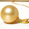 image:imageWife Jewelry Plated 18K Gold  Genuine South Sea Golden Pearl Jewelry Pendant Necklace for Women Birthday Jewelry for Girlfriend Valentines Day for Wife Mothers Day for Mom Grandma NO11269