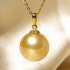 image:imageWife Jewelry Plated 18K Gold  Genuine South Sea Golden Pearl Jewelry Pendant Necklace for Women Birthday Jewelry for Girlfriend Valentines Day for Wife Mothers Day for Mom Grandma NO11269