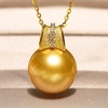 image:imageWife Jewelry Plated 18K Gold  Genuine South Sea Golden Pearl Jewelry Pendant Necklace for Women Birthday Jewelry for Girlfriend Valentines Day for Wife Mothers Day for Mom Grandma NO11268