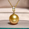 image:imageWife Jewelry Plated 18K Gold  Genuine South Sea Golden Pearl Jewelry Pendant Necklace for Women Birthday Jewelry for Girlfriend Valentines Day for Wife Mothers Day for Mom Grandma NO11233