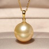 image:imageWife Jewelry Plated 18K Gold  Genuine South Sea Golden Pearl Jewelry Pendant Necklace for Women Birthday Jewelry for Girlfriend Valentines Day for Wife Mothers Day for Mom Grandma NO11270