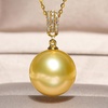 image:imageWife Jewelry Plated 18K Gold  Genuine South Sea Golden Pearl Jewelry Pendant Necklace for Women Birthday Jewelry for Girlfriend Valentines Day for Wife Mothers Day for Mom Grandma NO11273