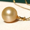image:imageWife Jewelry Plated 18K Gold  Genuine South Sea Golden Pearl Jewelry Pendant Necklace for Women Birthday Jewelry for Girlfriend Valentines Day for Wife Mothers Day for Mom Grandma NO11270