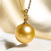 image:imageWife Jewelry Plated 18K Gold  Genuine South Sea Golden Pearl Jewelry Pendant Necklace for Women Birthday Jewelry for Girlfriend Valentines Day for Wife Mothers Day for Mom Grandma NO11267