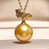image:imageWife Jewelry Plated 18K Gold  Genuine South Sea Golden Pearl Jewelry Pendant Necklace for Women Birthday Jewelry for Girlfriend Valentines Day for Wife Mothers Day for Mom Grandma NO11264