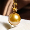 image:imageWife Jewelry Plated 18K Gold  Genuine South Sea Golden Pearl Jewelry Pendant Necklace for Women Birthday Jewelry for Girlfriend Valentines Day for Wife Mothers Day for Mom Grandma NO11248