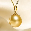 image:imageWife Jewelry Plated 18K Gold  Genuine South Sea Golden Pearl Jewelry Pendant Necklace for Women Birthday Jewelry for Girlfriend Valentines Day for Wife Mothers Day for Mom Grandma NO11269
