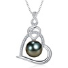 image:imageNONNYL Gifts for Women WifeTahitian Black PearlNecklaceGift for Wife Wedding Birthday Anniversary JewelryMom Girlfriend Her Mothers Day Gifts for Mom Women Valentines Day Christmas Day Giftsblack pearl 89mm