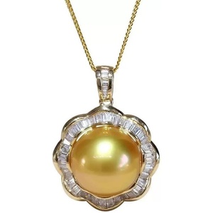 image:imageGifts for Wife Jewelry Plated 18K Gold  Genuine South Sea Golden Pearl Jewelry Pendant Necklace for Women Birthday Gift for Girlfriend Valentines Day for Wife Mothers Day for Mom Grandma