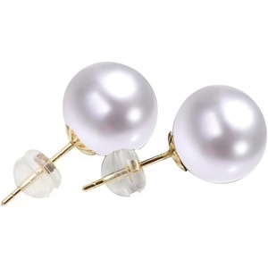 image:imageNONNYL Gifts for Wife Anniversary 18K Gold Pearl Stud Earrings for Women Genuine Handpicked Nature Akoya Pearls Earring Birthday Christmas Mothers Day Valentines Day Jewelry Gifts 775mm 18k