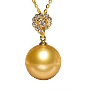 image:imageWife Jewelry Plated 18K Gold  Genuine South Sea Golden Pearl Jewelry Pendant Necklace for Women Birthday Jewelry for Girlfriend Valentines Day for Wife Mothers Day for Mom Grandma NO11274
