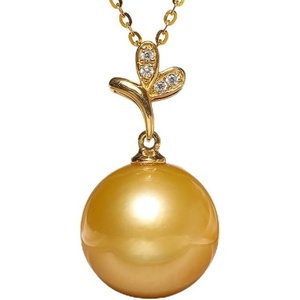 image:imageWife Jewelry Plated 18K Gold  Genuine South Sea Golden Pearl Jewelry Pendant Necklace for Women Birthday Jewelry for Girlfriend Valentines Day for Wife Mothers Day for Mom Grandma NO11260