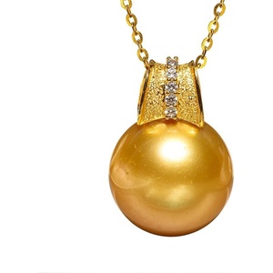 image:imageWife Jewelry Plated 18K Gold  Genuine South Sea Golden Pearl Jewelry Pendant Necklace for Women Birthday Jewelry for Girlfriend Valentines Day for Wife Mothers Day for Mom Grandma NO11268