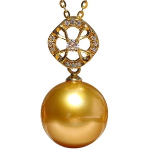 image:imageWife Jewelry Plated 18K Gold  Genuine South Sea Golden Pearl Jewelry Pendant Necklace for Women Birthday Jewelry for Girlfriend Valentines Day for Wife Mothers Day for Mom Grandma NO11266